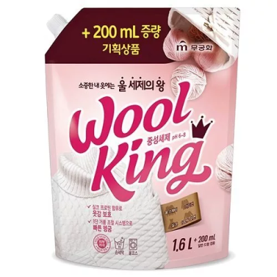 Средство д/стирки Wool King Neutral Detergent 1.8L