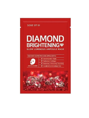 Маска тканевая ампульная Diamond Brightening Calming Glow Luminous Ampoule Mask 25 гр