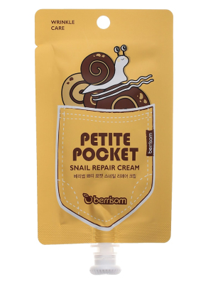 Крем д/лица улиточный Petite Pocket Snail Repair Cream 30гр