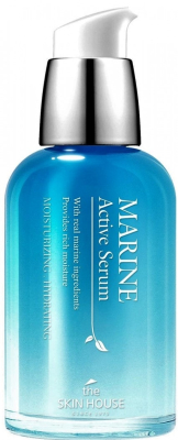 Сыворотка для лица с морским комплексом Marine Active Serum