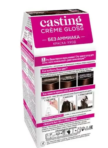 Фото 323 Черный шоколад Casting Crème Gloss - Стойкая краска-уход без аммиака 180 мл