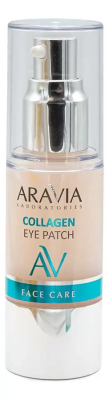 ARAVIA PROFESSIONAL Жидкие коллагеновые патчи / Collagen Eye Patch, 30 мл