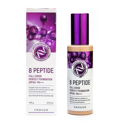 Основа тональная с пептидами 8 Peptide full cover perfect foundation #13