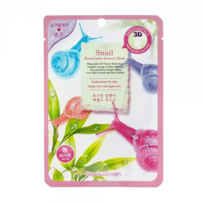 Увлажняющая тканевая 3D маска для лица с экстрактом улитки Beauugreen Contour 3D Snail Essence Mask 23 г (8809389032198)