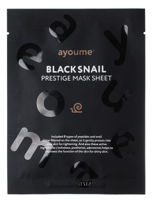 Маска тканевая с муцином черной улитки AYOUME BLACK SNAIL PRESTIGE MASK SHEET 25мл