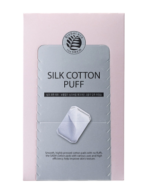 Спонжи косметические шелковые Silk Cotton puff(new) 90шт