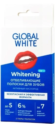 ГЛОБ Полоски для отбеливания зубов GLOBAL WHITE teeth whitening strips "2 САШЕ"