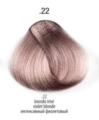 .22 Интенсивный фиолетовый / Краска для волос Permanent Haircolor, 100 мл