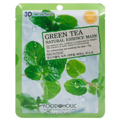 Маска тканевая 3D Mask Sheet Green Tea (23 мл)