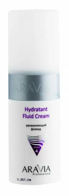 Увлажняющий флюид Hydratant Fluid Cream, 150 мл.