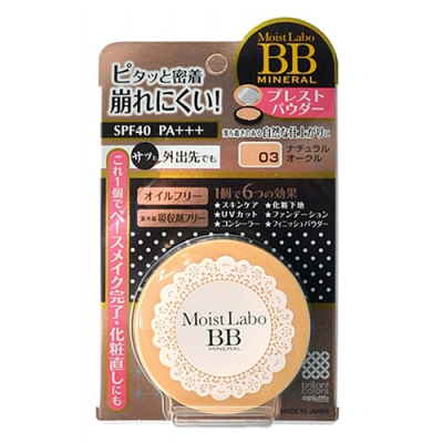 Meishoku Пудра компактная минеральная (тон3,нат. охра) - Moisto-labo BB mineral powder, 15г