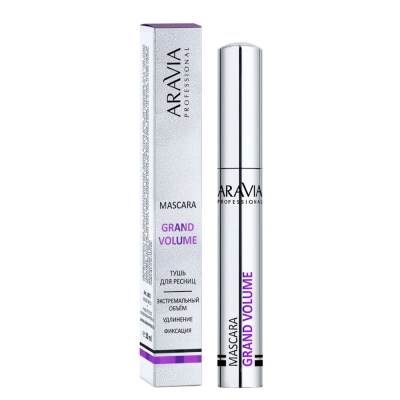 ARAVIA PROFESSIONAL Стойкая тушь для придания объема GRAND VOLUME, 10 мл - 01 mascara volume