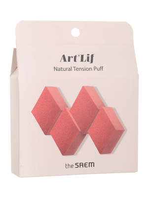 Набор спонжей косметических Art'Lif Natural Tension Puff(4P)