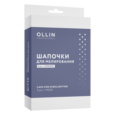 Ollin Шапочки для мелирования, 5 шт. + крючок