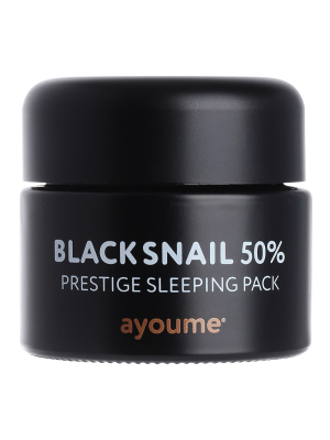 Маска ночная д/лица с муцином черной улитки AYOUME BLACK SNAIL PRESTIGE SLEEPING PACK 50мл