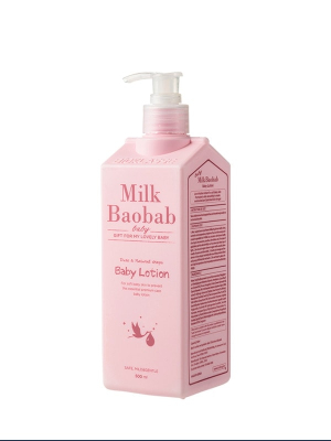 Лосьон для тела детский увлажняющий MilkBaobab Baby&Kids Mild Lotion 500 мл