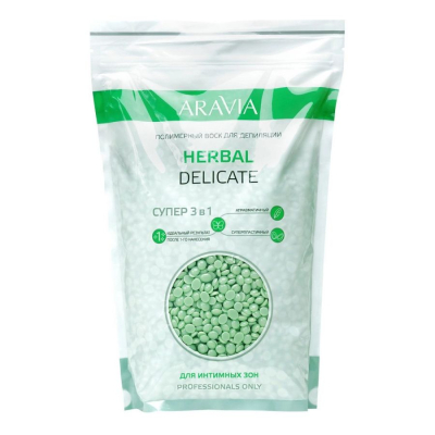 ARAVIA Полимерный воск для депиляции / Herbal Delicate для интимных зон, 1000 г