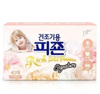 Кондиционер д/белья 40 листов PIGEON RICH PERFUME SIGNATURE DRYER SHEET La Fiesta 40шт