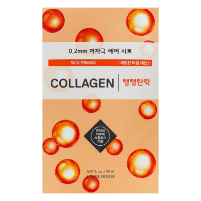 Маска тканевая д/лица ET.0.2 THERAPY AIR MASK_COLLAGEN 20мл 20мл