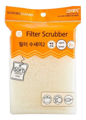 Скрабберы набор ( 12 х 8 х 3) FILTER SCRUBBER 2PC 2шт