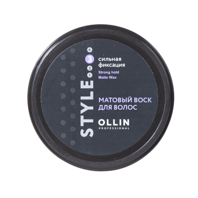 Воск матовый сильной фиксации для волос Strong Hold Matte Wax STYLE 50 г