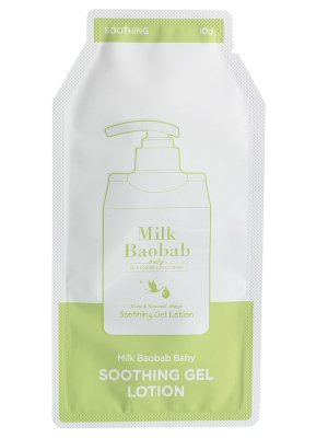 Детский лосьон д/тела MilkBaobab Baby Soothing Gel Lotion Pouch 10мл