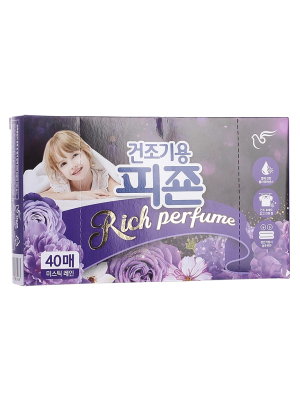 Кондиционер д/белья 40 листов PIGEON RICH PERFUME SIGNATURE DRYER SHEET Mystic Rain 40шт