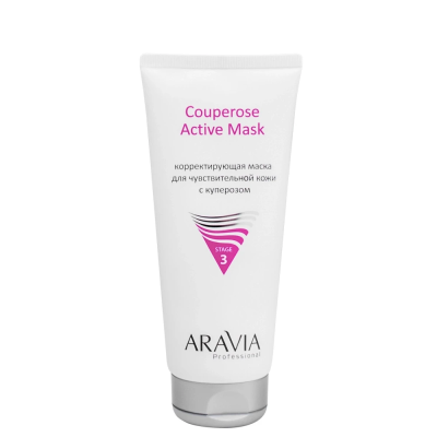 ARAVIA PROFESSIONAL Корректирующая маска для чувствительной кожи с куперозом Couperose Active Mask, 200 мл