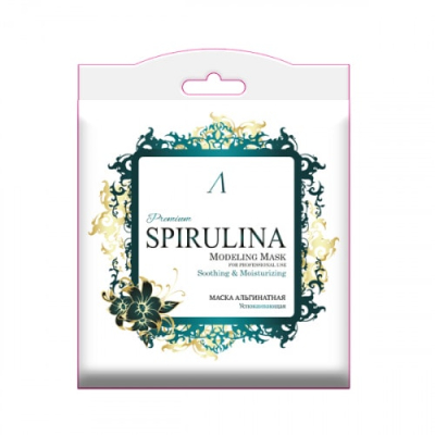 Маска альгинатная увлажняющая, успокаивающая Anskin Premium Spirulina Modeling Mask