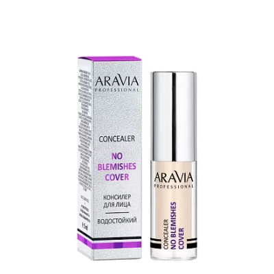 ARAVIA PROFESSIONAL Консилер стойкий водоотталкивающий для коррекции несовершенств NO BLEMISHES COVER, 5 мл - 02 concealer