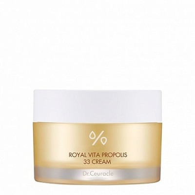 Крем с прополисом Royal vita propolis 33 cream, 50 мл