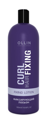 Лосьон фиксирующий Fixing lotion CURL HAIR 500 мл