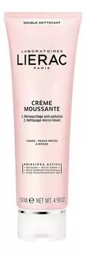 Пенящийся крем для лица Double Nettoyant Creme Moussante 150 мл