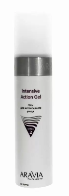 Гель для интенсивного ухода Intensive Action Gel, 250 мл.