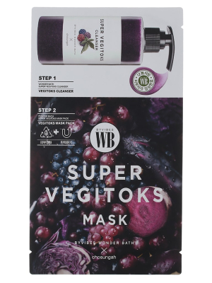 Маска на тканевой основе Wonder Bath SUPER VEGITOKS MASK (2TEPS) PURPLE MASK (3мл/25мл)