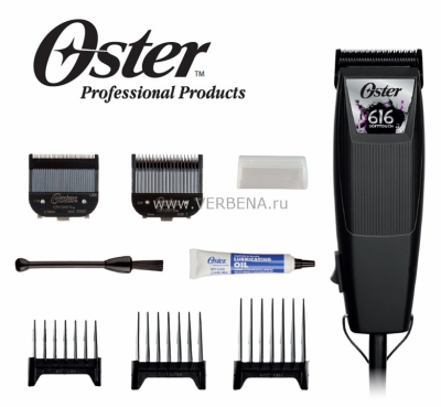 Машинка профессиональная OSTER 616-50 для стрижки волос  Черный