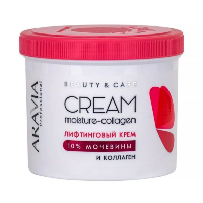 Лифтинговый крем с коллагеном и мочевиной (10%) Moisture Collagen Cream, 550 мл