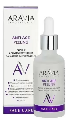 ARAVIA PROFESSIONAL Пилинг для упругости кожи с AHA и PHA кислотами 15% / ANTI-AGE PEELING, 50 мл