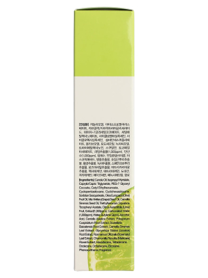 Гидрофильное масло SECRETSKIN LIME FIZZY CLEANSING OIL 150мл