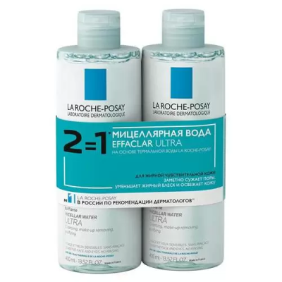 Мицеллярная вода Effaclar Ultra 400 мл х 2 шт