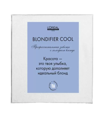 Набор Blondifier Cool: Шампунь + Смываемый уход - 20%