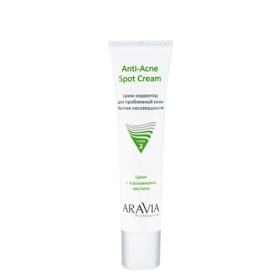 ARAVIA PROFESSIONAL Крем-корректор для проблемной кожи против несовершенств Anti-Acne Spot Cream, 40 мл