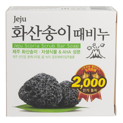 MUKUNGHWA Мыло туалетное Jeju Scoria Scrub Bar Soap 100g