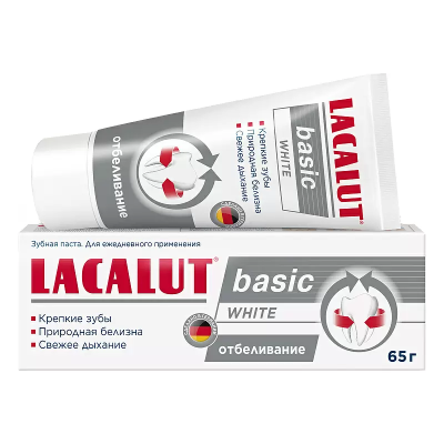 LACALUT Отбеливающая зубная паста Basic White, 65 гр