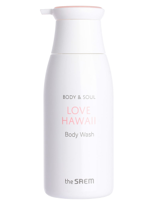 Гель д/душа Body & Soul Love Hawaii Body Wash