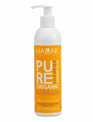 Шампунь Pure Organic Hypoallergenic Line, 250 мл