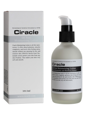 Лосьон д/лица увлажняющий Ciracle Oil Free Moisturizing Lotion 105.5мл