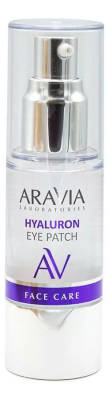 ARAVIA PROFESSIONAL Жидкие гиалуроновые патчи / Hyaluron Eye Patch, 30 мл