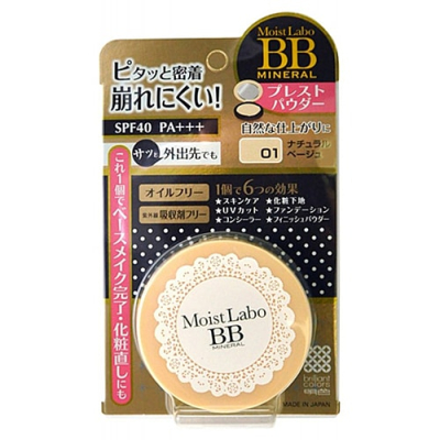 Meishoku Пудра компактная минеральная (тон1,натуральный беж) - Moisto-labo BB mineral powder, 15г