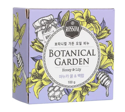 Мыло туалетное Botanical Garden Oil Soap (Honey&Lily) 100gr